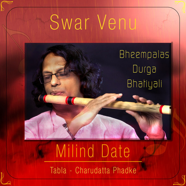 Swar Venu cover art