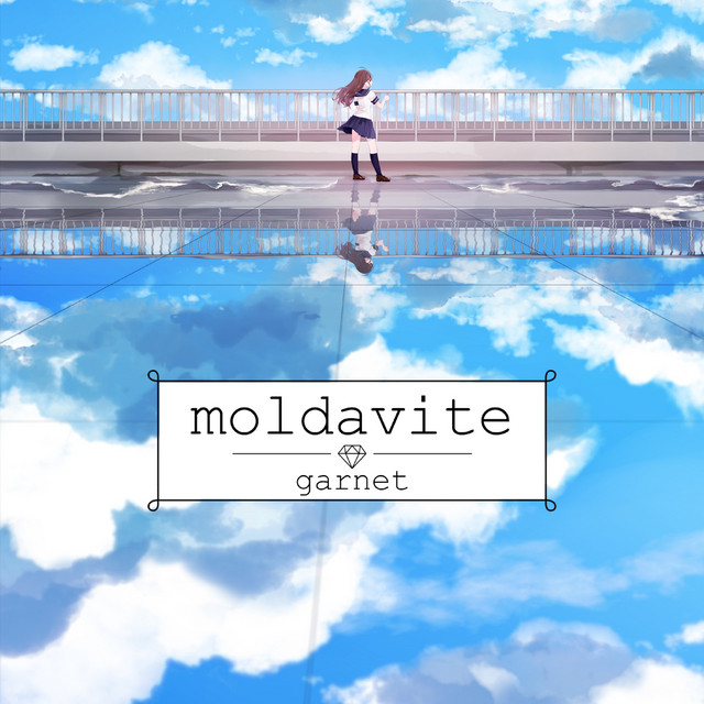 moldavite cover art
