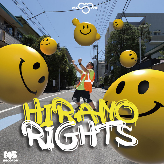 HIRANO RIGHTS cover art