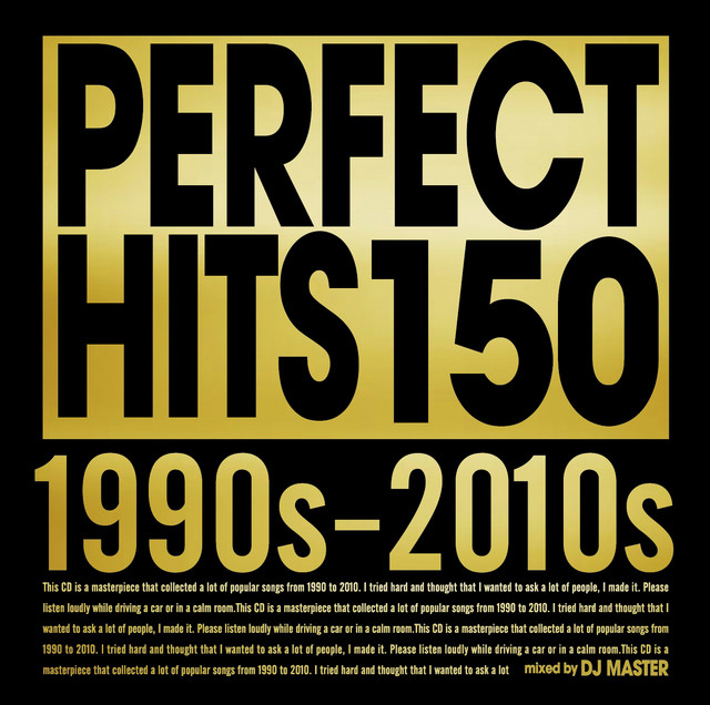 PERFECT HITS 150 -1990s～2010s- (Vol.2) cover art