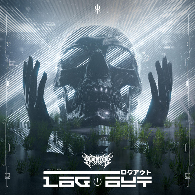 Log Out cover art