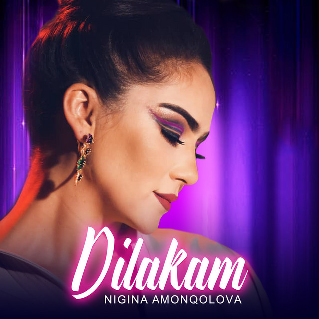 Dilakam cover art