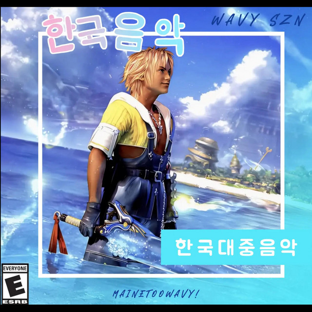 Two Tone cover art