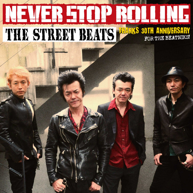 NEVER STOP ROLLING - Álbum de THE STREET BEATS | Spotify