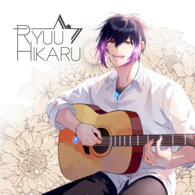 好きすぎて会いたい Song And Lyrics By Ryuu Hikaru Spotify