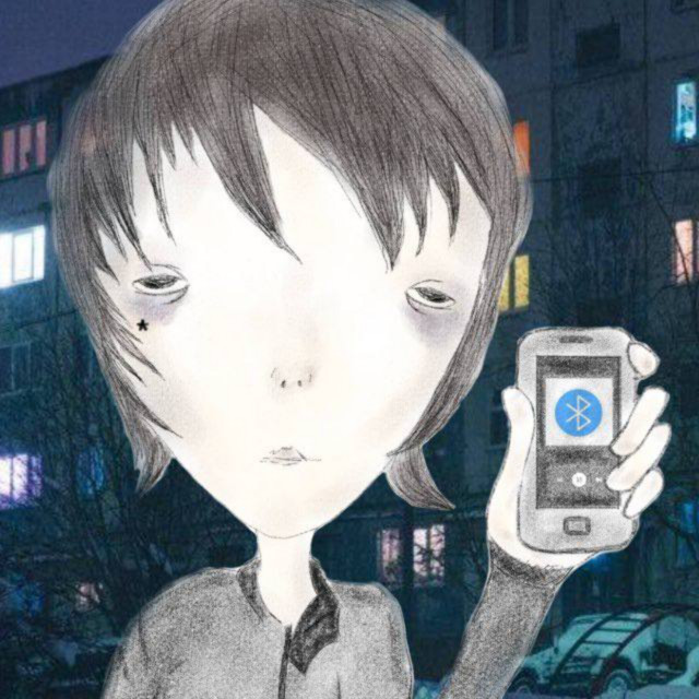 the bluetooth device is ready to pair cover art