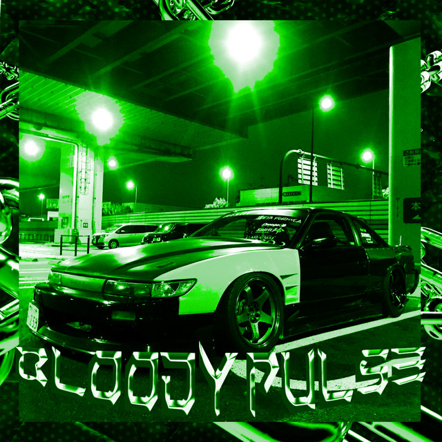 Cover art for DVXRK — Bloody pulse