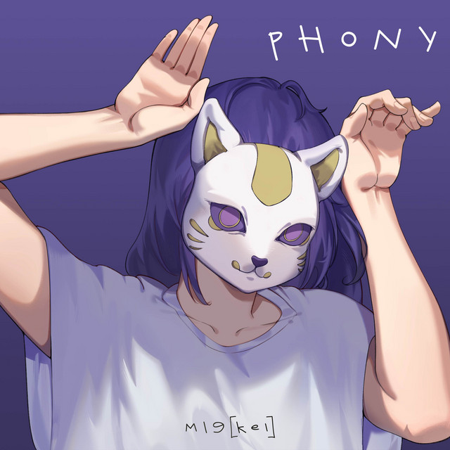 Phony - Russian Cover