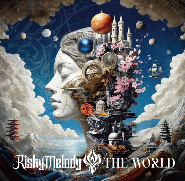 THE WORLD cover art