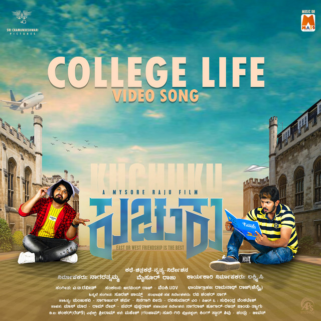 Ravikumar M