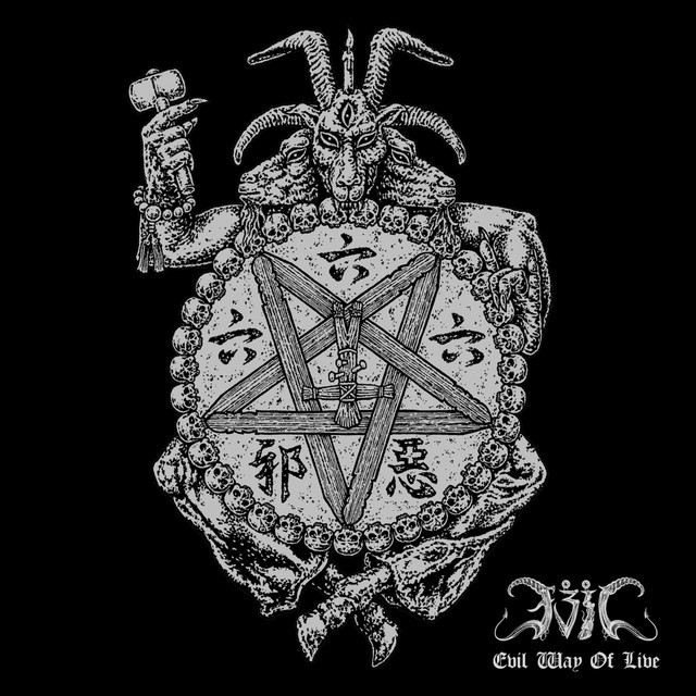 Evil Way of Live cover art