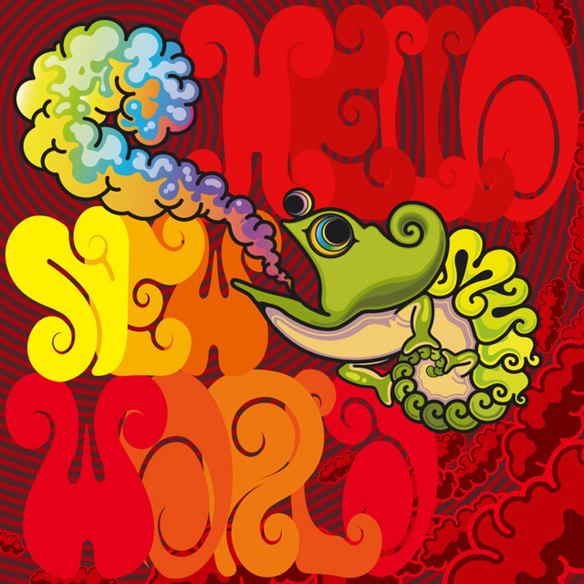 HELLO,NEW WORLD cover art