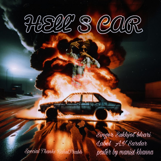 Hell's Car