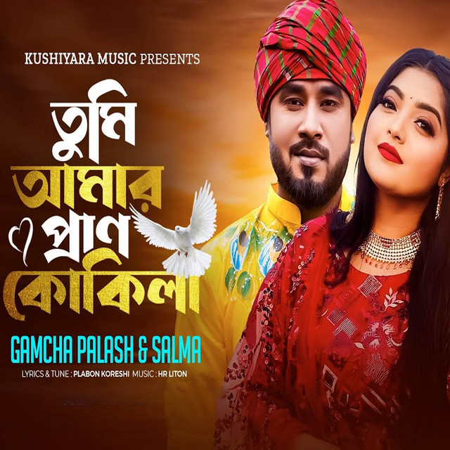 Salma