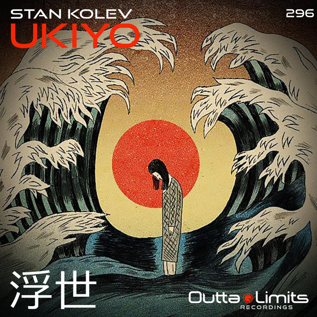 Ukiyo album art