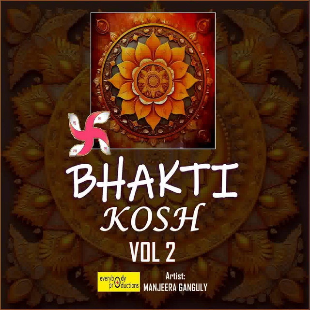 Bhakti Kosh Vol 2 cover art