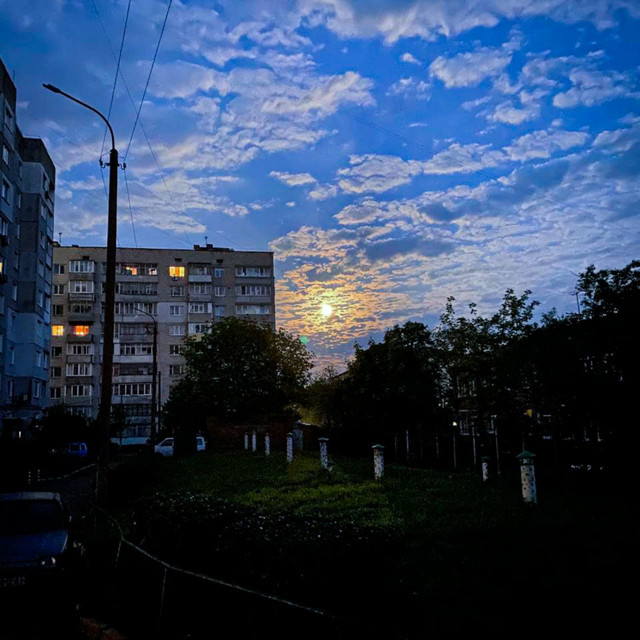 Cover art: Крапля — Лексико