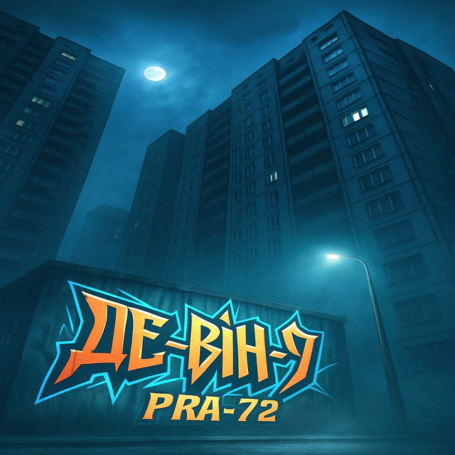 PRA-72