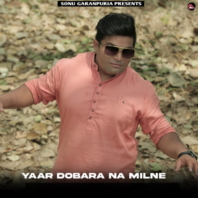 Yaar Dobara Na Milne