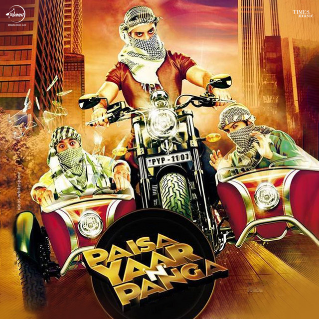Paisa Yaar Panga - Part 2