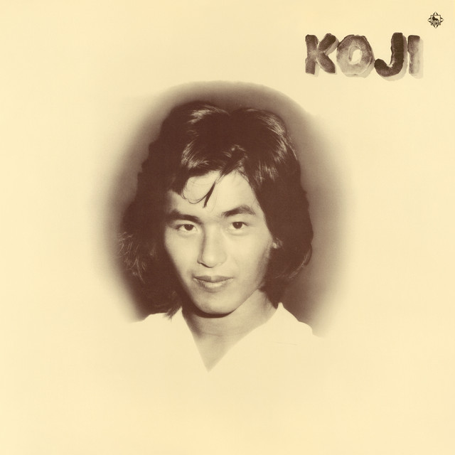 小林幸司