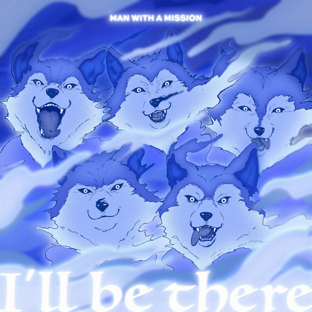 I'll be there cover art