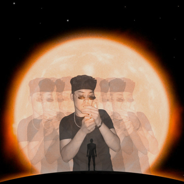 солнце cover art