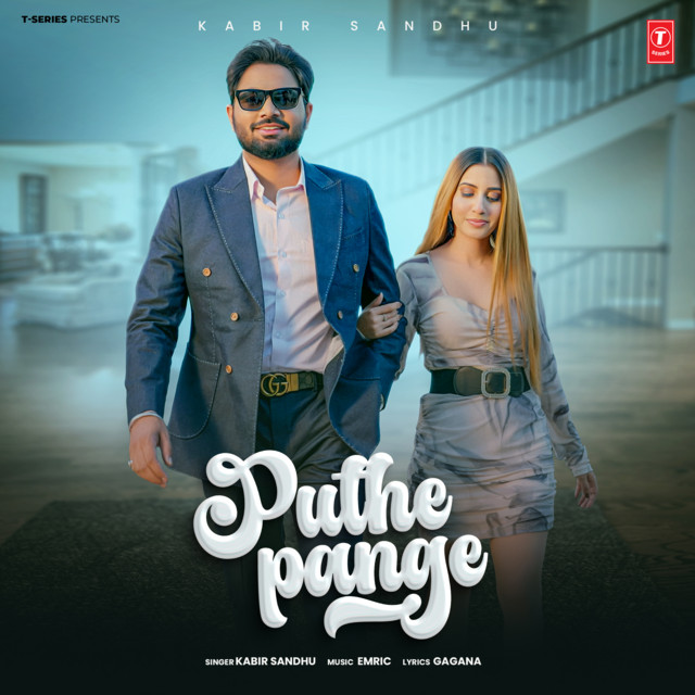 Puthe Pange album image