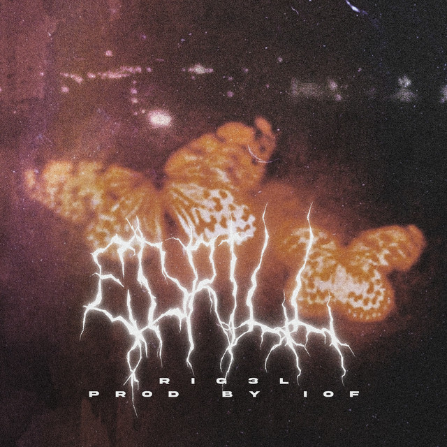 EDRILL cover art