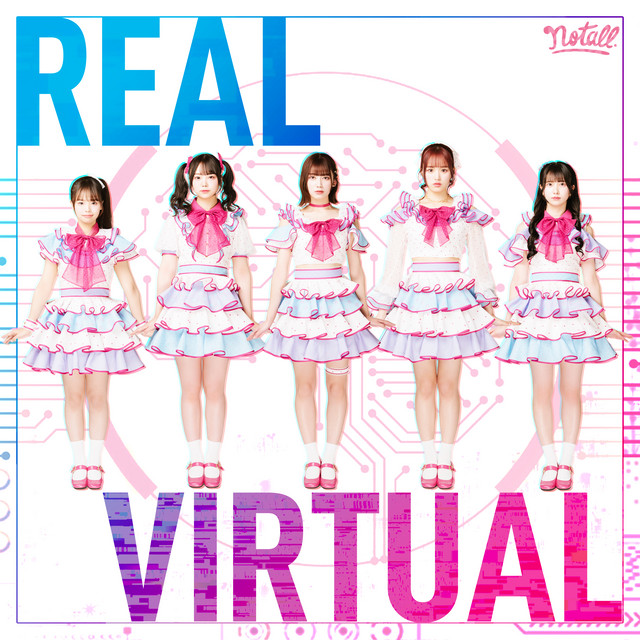 REAL VIRTUAL cover