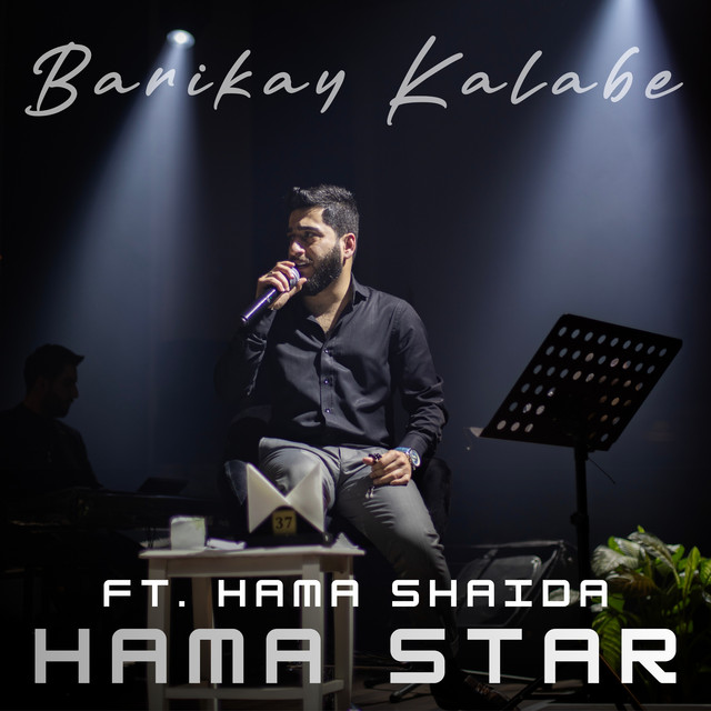 Barikay Kalabe cover