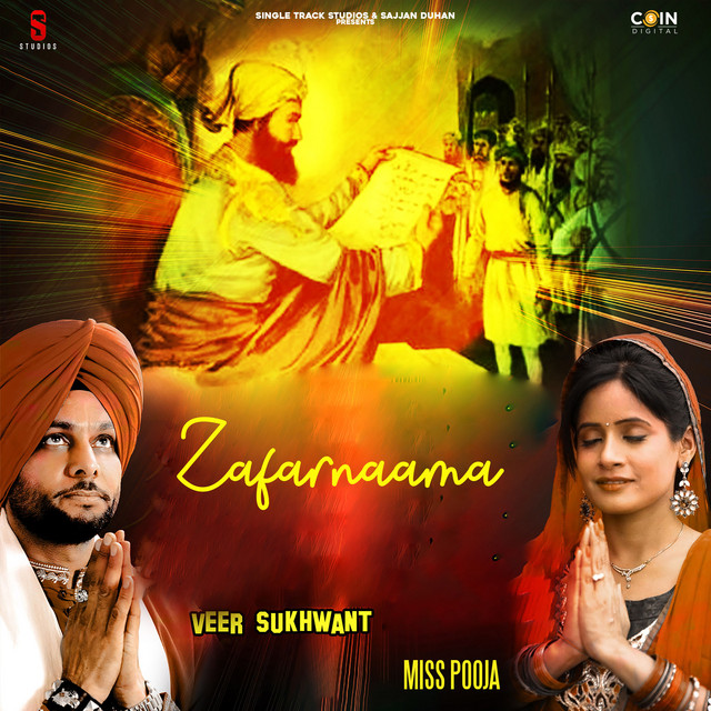 Zafarnama cover art