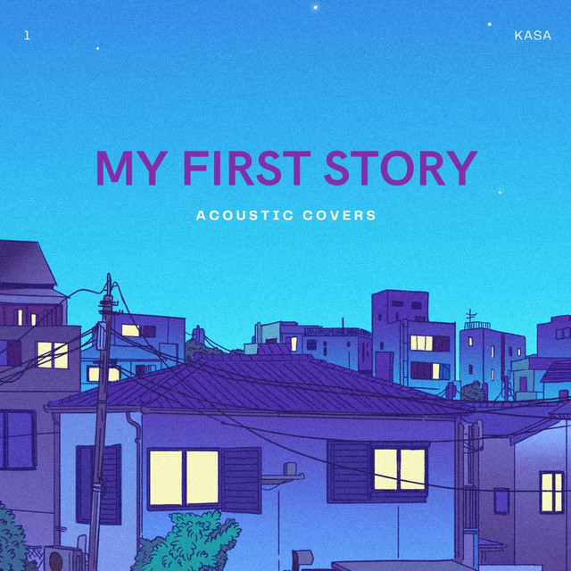 MY F1RST STORY cover art