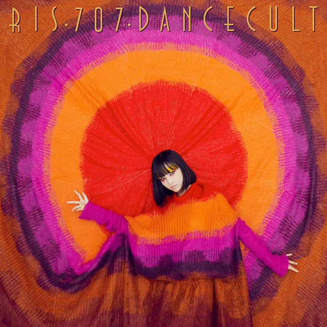 DANCE CULT cover art