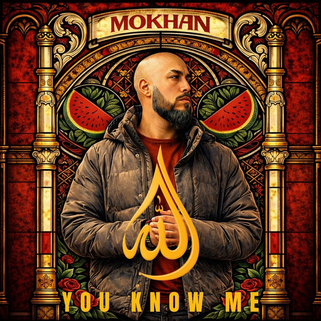 اللّٰه You Know Me cover
