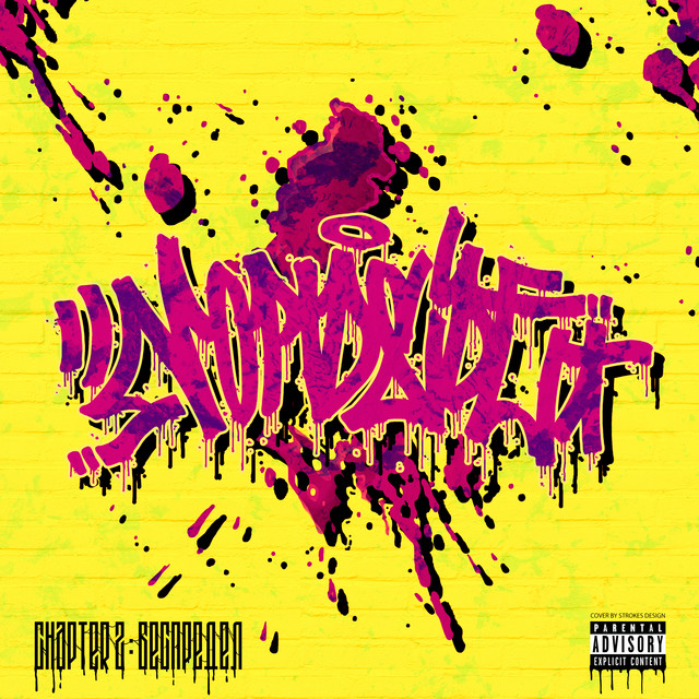 Chapter 2 Беспредел cover art