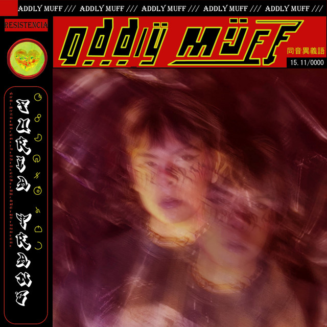 Furia Trans cover art