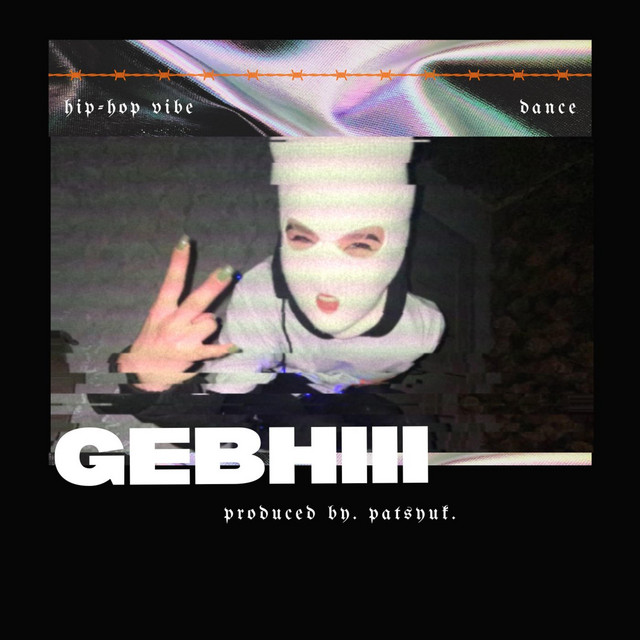 Обкладинка: gebhiii. — .patsyuk