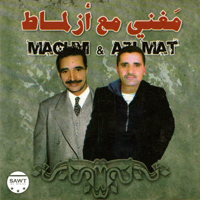 A Babano cover art