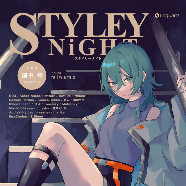 STYLEY NiGHT cover art