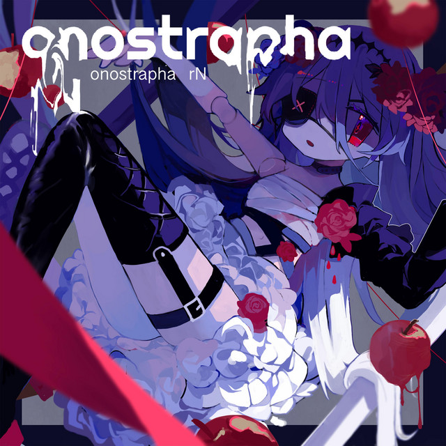 onostrapha cover art