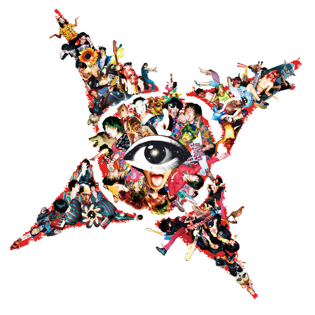 undefined album image