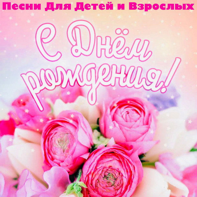 Олеся Аллегрова