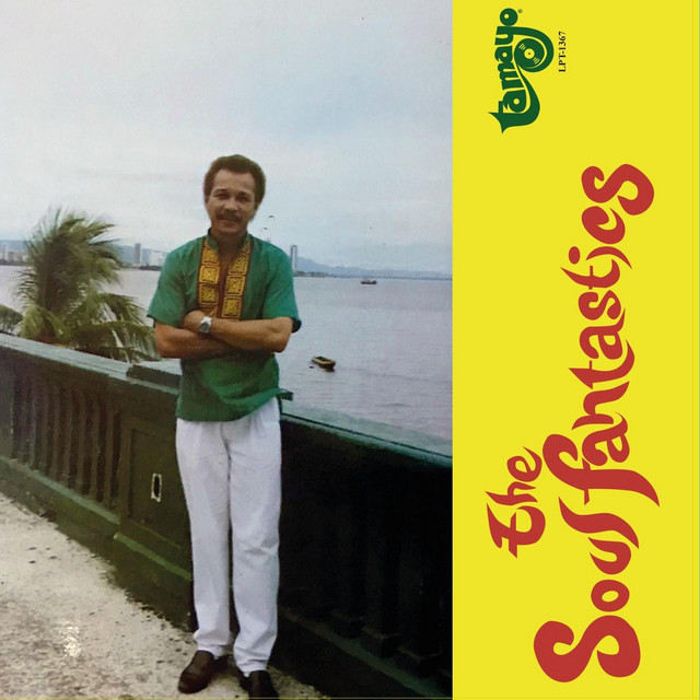 undefined album image
