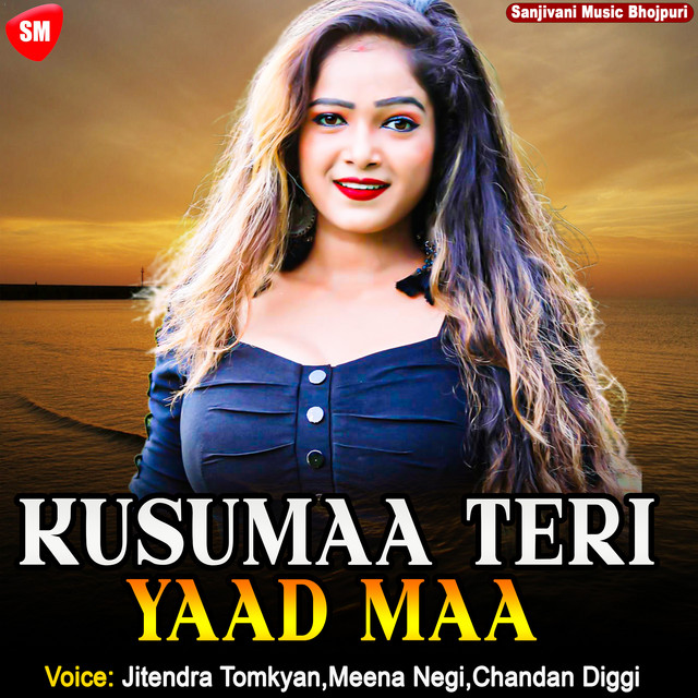 Kusumaa Teri Yaad Maa album image