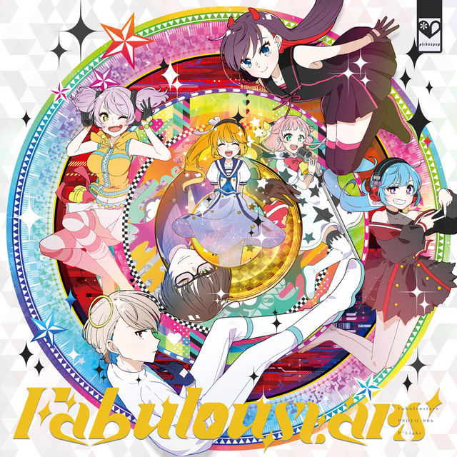 Fabuloustars cover art