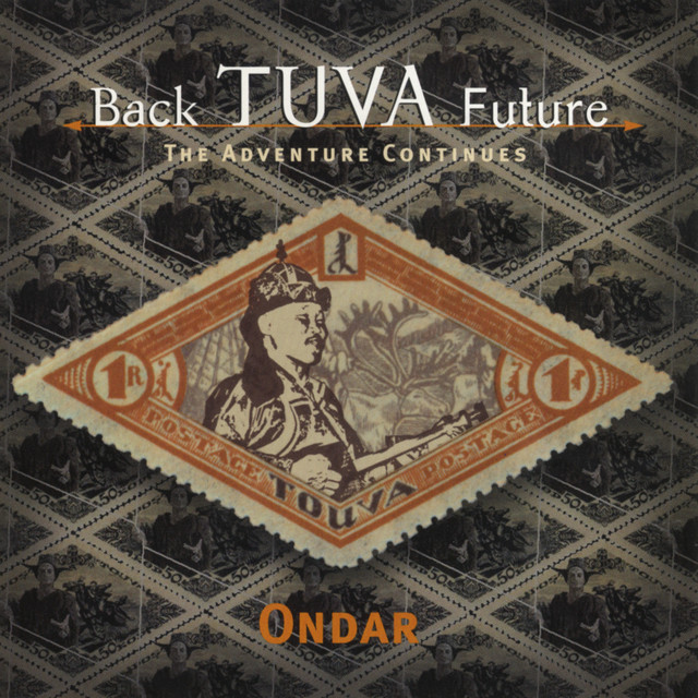 Back Tuva Future: The Adventure Begins cover art