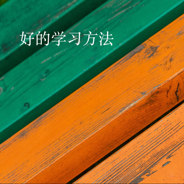 曹燕