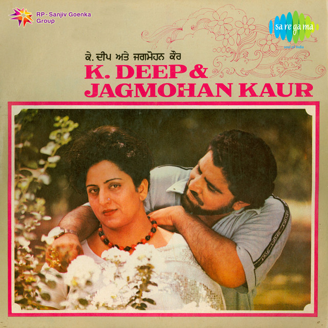 Punjabi Folk K Deep And Jagmohan Kaur cover