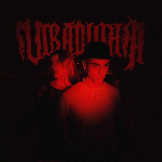 Viradinha